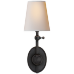 Featuring Alton Pivoting Sconce by Visual Comfort at Amethyst Home. Experience the elegant combination of tradition and artistry with our Alton Pivoting Sconce. Meticulously crafted for a timeless appeal, it adds a touch of sophistication to any space. Let its warm glow and intricate design elevate your home.
Overall Dimensions: 6" L x 6" W x 16.5".  Amethyst Home provides interior design, new home construction design consulting, vintage area rugs, and lighting in the Dallas metro area.
