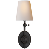 Featuring Alton Pivoting Sconce by Visual Comfort at Amethyst Home. Experience the elegant combination of tradition and artistry with our Alton Pivoting Sconce. Meticulously crafted for a timeless appeal, it adds a touch of sophistication to any space. Let its warm glow and intricate design elevate your home.
Overall Dimensions: 6" L x 6" W x 16.5".  Amethyst Home provides interior design, new home construction design consulting, vintage area rugs, and lighting in the Dallas metro area.