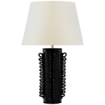 Featuring Amandine 25" Table Lamp Raven Black by Visual Comfort at Amethyst Home. Introducing the Amandine 25" Table Lamp, a sleek and sophisticated addition to any room. With its elegant design and soft illumination, this lamp will bring a touch of luxury to your space. Experience the perfect blend of form and function with Amandine.
Overall Dimensions: 15" L x 15" W x 24.75" H. Amethyst Home provides interior design, new construction, custom furniture, and area rugs in the Los Angeles metro area