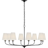 Knox 42" Chandelier