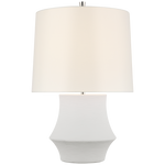 Featuring Lakmos Small Table Lamp Plaster White by Visual Comfort at Amethyst Home. The Lakmos by AERIN is an elegant play on modernist sculpture. The series features a sconce, pendant, table and floor lamps with curved designs that are both whimsical and sophisticated. Ideal illumination for almost any room in the home.
Overall Dimensions: 13" L x 13" W x 19.5" HWeight : 5 lbs.. Amethyst Home provides interior design, new construction, custom furniture, and area rugs in the Scottsdale metro area