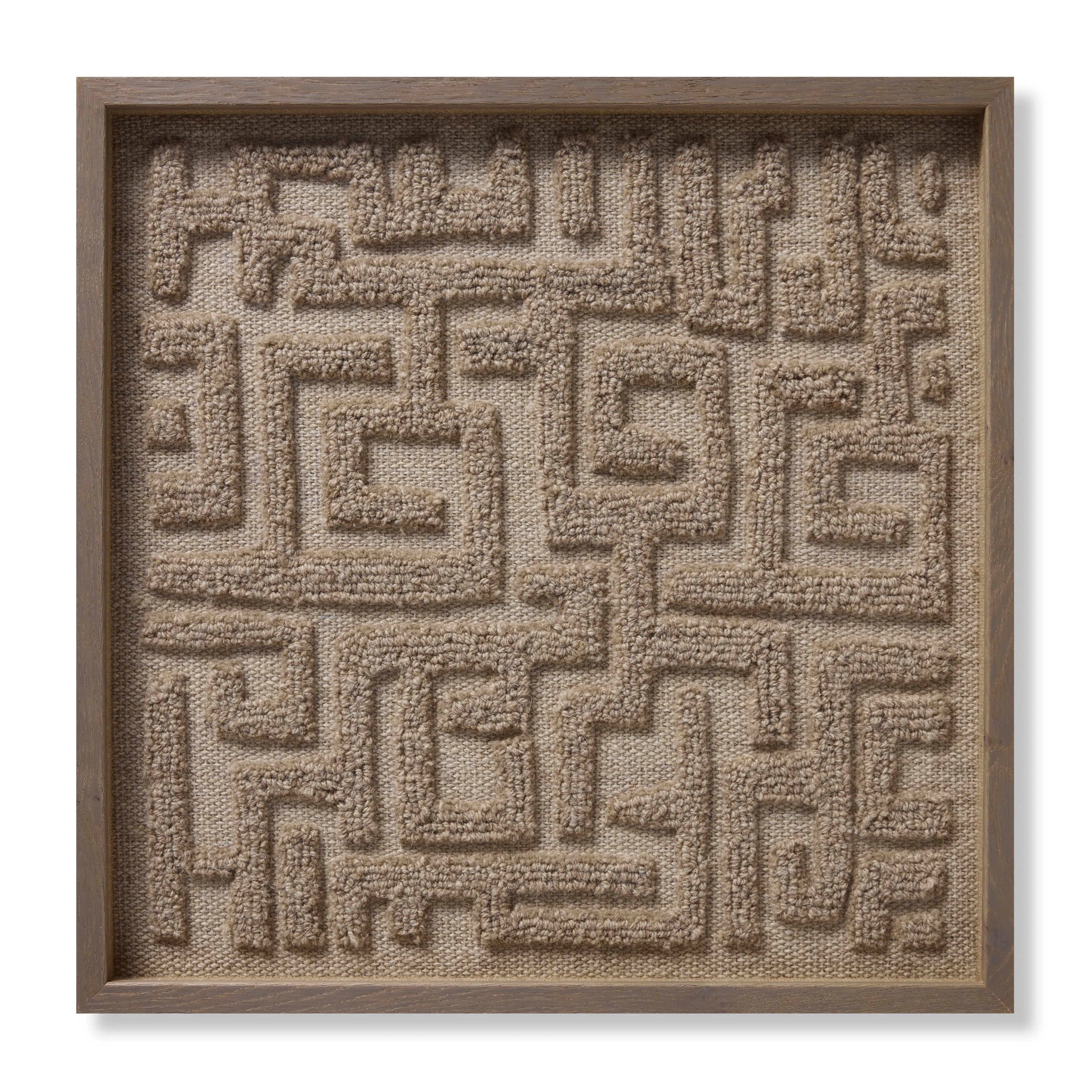 Size: 24" x 24 Amethyst Home provides interior design, new home construction design consulting, vintage area rugs, and lighting in the Portland metro area.