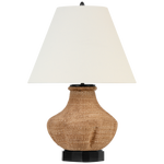 Featuring Tahiti 25" Table Lamp Toast by Visual Comfort at Amethyst Home. Illuminate your space with the elegant Tahiti 25" Table Lamp Toast. Its sleek and stylish design exudes sophistication, while its warm glow adds a touch of luxury to any room. The perfect addition to elevate your decor with a touch of exclusivity.
Overall Dimensions: 17" L x 17" W x 24.75" HWeight: 4 lb. Amethyst Home provides interior design, new construction, custom furniture, and area rugs in the Salt Lake City metro area