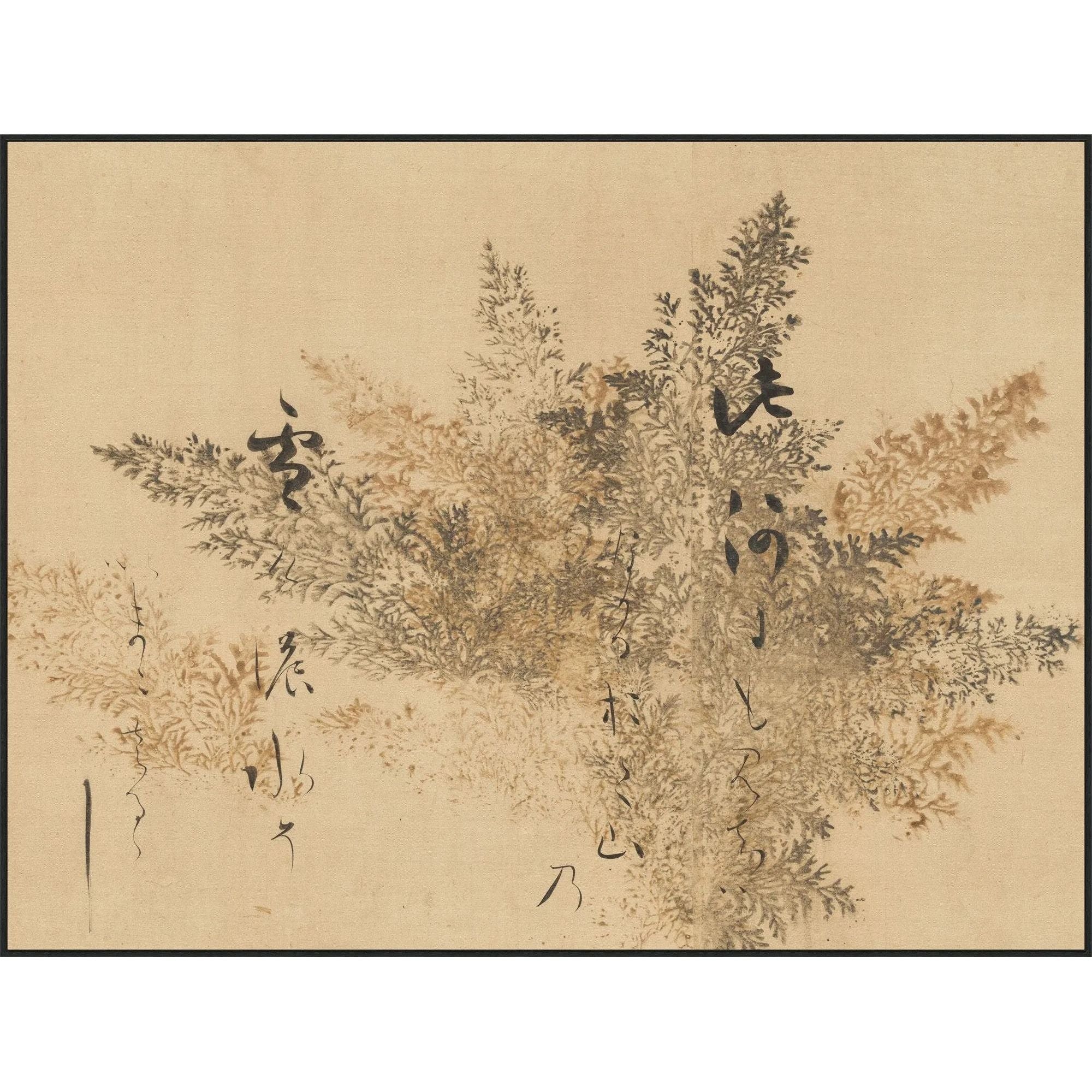 Specialty:  Giclee on Raw Canvas, Gallery Wrappe Amethyst Home provides interior design, new home construction design consulting, vintage area rugs, and lighting in the Newport Beach metro area.